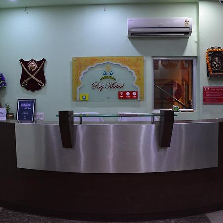 Hotel Raj Mahal Біканер Екстер'єр фото
